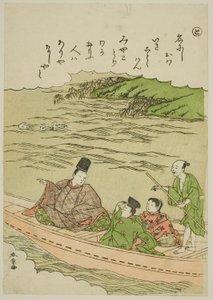 「と」：シリーズ「風流錦絵伊勢物語」より 隅田川、武蔵、下総 作： Katsukawa Shunsho