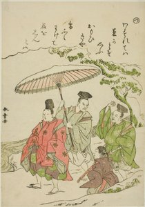 「津」 連載「風流錦絵伊勢物語」より 大野雪業平 作： Katsukawa Shunsho