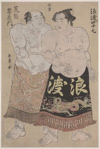 二人の力士（色木版画） 作： Katsukawa Shunsho