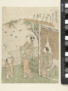 飛ぶ蝶 作： Katsukawa Shunsho