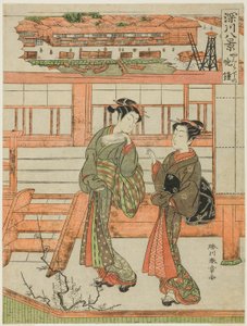 Yagurashita no Bansho (Evening Bell at Yagurashita), Courtesan and Her Attendant at the Yagurashita Unlicensed Pleaser District in Fukagawa, from the series "Fukagawa Hakkei (Eights Views of Fukagawa)" 作： Katsukawa Shunsho