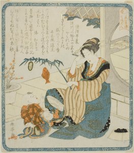 「花笠連七福神」シリーズ 恵比寿の女 作： Katsukawa Shuntei