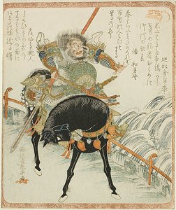黒馬に乗った張飛 作： Katsukawa Shuntei