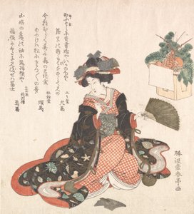 宮廷人と新年の装飾 1816年頃 作： Katsukawa Shuntei