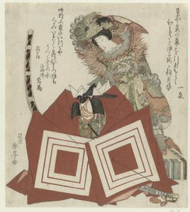 Ichikawa Danjûrô VII en Segawa Kikunojô V in het toneelstuk Shibaraku