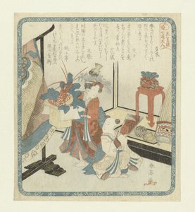 元旦のかむろとしんぞう 版画連歌人会の七福神（連載タイトル） 花笠連七福神
