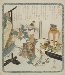 シリーズ「花笠七福神」より "お正月の二人の若い侍女" 作： Katsukawa Shuntei