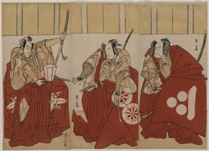 夜警に扮した四天王の卜部末武役の二代目市川門之助、碓氷貞光役の初代尾上松介、渡辺綱役の初代中村仲蔵 作： Katsukawa Shunzan