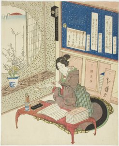 書斎で詩を読む女性 作： Katsushika Hokuga