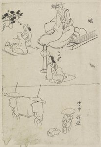 琴を持つ女性、座っている女性、2人の男性など、さまざまな表現 作： After Katsushika Hokusai