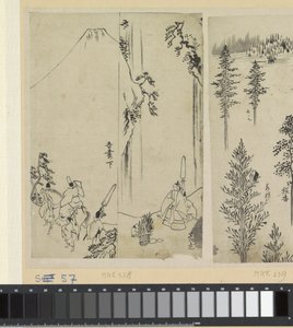 従者と大名のあいさつを持ったライダー 作： Katsushika Hokusai (possibly)