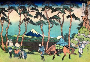 36 vues du Mont Fuji, Japon : ""Hodogaya sur la route de Tokaido"" Estampe de Katsushika Hokusai (1760-1849) (ecole ukiyo-e) 1830-1833 State A Pushkin Museum of Fine Arts, Moscou 作： Katsushika Hokusai