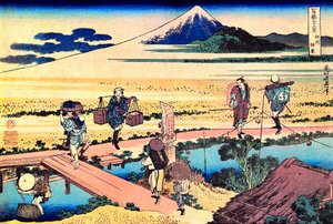 36 vues du Mont Fuji, Japon : vue de Nakahara dans la province Sagami, Japon - Estampe de Katsushika Hokusai (1760-1849) (ecole ukiyo-e) 1830-1833 State A Pushkin Museum of Fine Arts, Moscou 作： Katsushika Hokusai