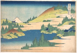 36 vues du Mont Fuji, Japon : vue du lac Hakone, province Sagani, Japon - Estampe de Katsushika Hokusai (1760-1849) (ecole ukiyo-e) 1830-1833 State A Pushkin Museum of Fine Arts, Moscou 作： Katsushika Hokusai