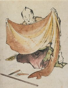 18世紀後半から19世紀初頭の布商人。 作： Katsushika Hokusai
