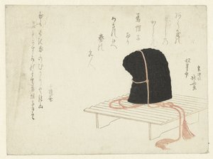 スタンドのコートキャップ 作： Katsushika Hokusai