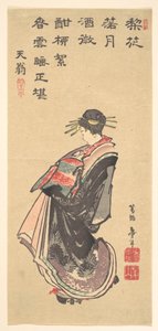 さまざまな衣装を身にまとった遊女のパレード 作： Katsushika Hokusai