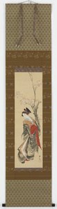 18世紀後半から19世紀初頭の桜の木の下の遊女。 作： Katsushika Hokusai
