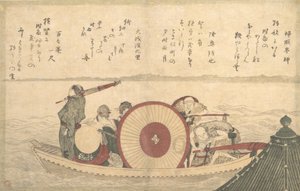 湾を渡るフェリー。 作： Katsushika Hokusai