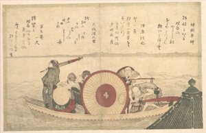 湾を渡るフェリー 作： Katsushika Hokusai