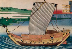 スミノエ湾を横切るジャンクジャンク、18世紀、1925年
