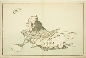 北斎写実画譜 蝶を見る哲学者 作： Katsushika Hokusai