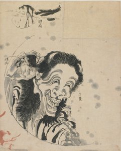 18世紀後半から19世紀前半の百物語に登場する精霊。 作： Katsushika Hokusai