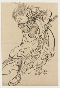 18世紀後半から19世紀初頭の戦士。 作： Katsushika Hokusai