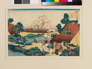 小野小町の詩