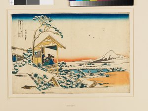 小石川の雪の朝 作： Katsushika Hokusai