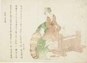 「職人三十六番」シリーズ 旋削師とその助手 作： Katsushika Hokusai