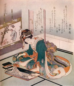 富士山のミニチュアモデルc1823を作っている女性。 作： Katsushika Hokusai