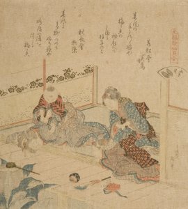  作： Katsushika Hokusai