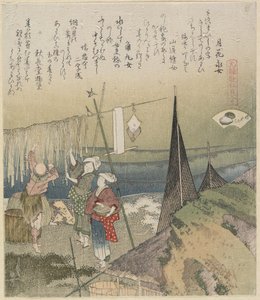 アワビ、1821年 作： Katsushika Hokusai