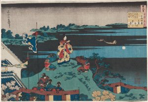 安倍仲麻呂 百歌人百歌 看護師が語るシリーズ 七代目歌人 作： Katsushika Hokusai