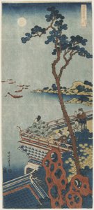 Abe no Nakamoro. 1832-1833 作： Katsushika Hokusai
