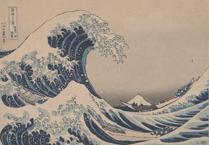 神奈川沖の波の下で36富士の景色から