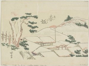 赤坂、1799-1802