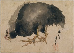 葛飾北斎とその弟子たちのスケッチ集 作： Katsushika Hokusai