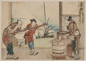 かき混ぜ装置を手動で操作している年配の男性と2人の若い見習い、吉原（色の木版画） 作： Katsushika Hokusai