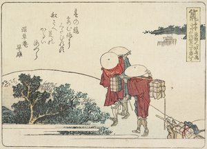 Arai, 1804 作： Katsushika Hokusai