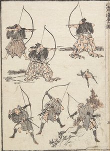 アーチャー、1817 作： Katsushika Hokusai