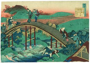  作： Katsushika Hokusai