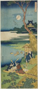 ありわらのなりひら 漢詩と和歌の真の鏡
