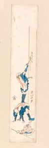 人の背中に立って柱に文字を書く画家、1820年頃（カラー木版画） 作： Katsushika Hokusai