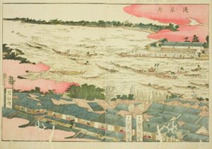 浅草まつり（あさくさまつり） 図鑑「絵本東あそび」より 作： Katsushika Hokusai