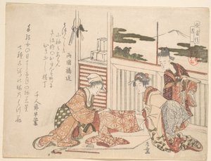  作： Katsushika Hokusai