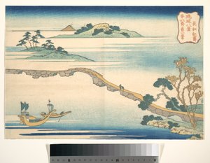 『琉球八景』シリーズより『長光の秋の空（長光秋色）』 作： Katsushika Hokusai