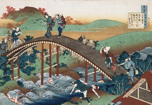 1839年頃の「看護師が言う百の詩」シリーズのツタヤ川の紅葉 作： Katsushika Hokusai