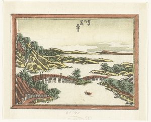 瀬田の夕焼け せたのせきしょ 近江八景（連載題名） 道番近江八景（連載タイトル） 作： Katsushika Hokusai